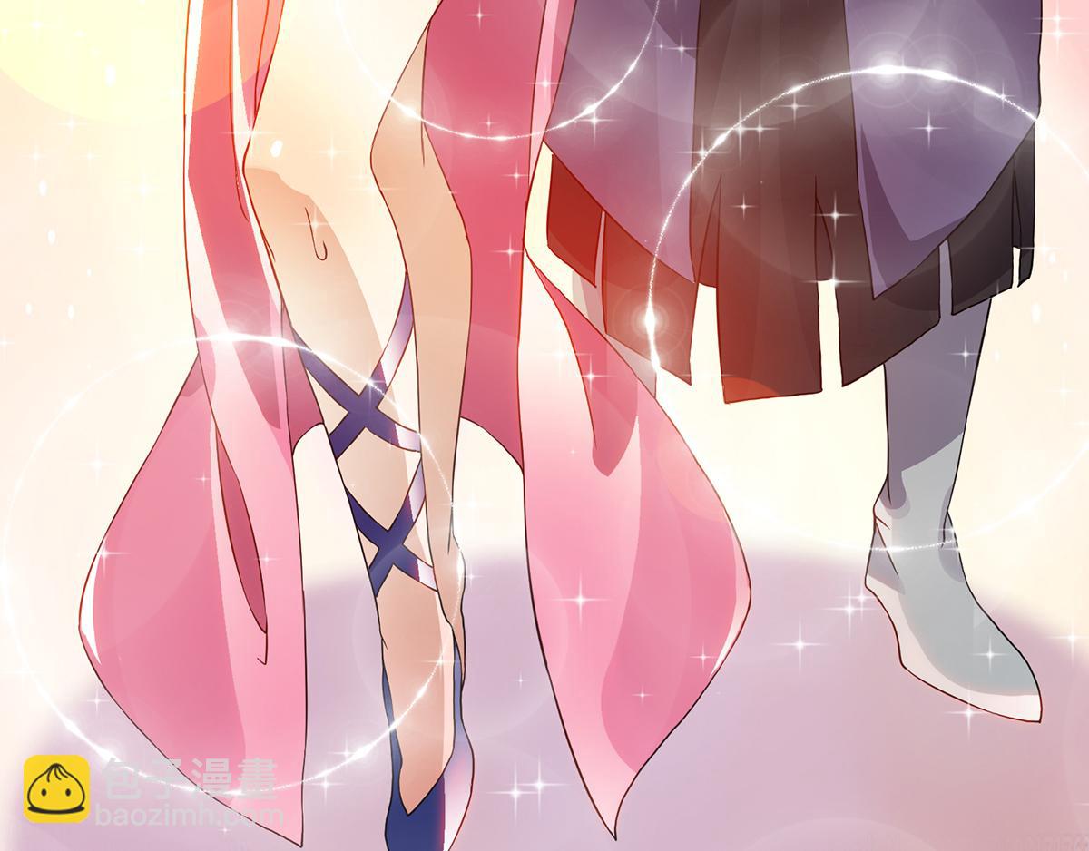 九霄帝神 - 第69話 師傅人家靈氣耗盡了~(3/3) - 2