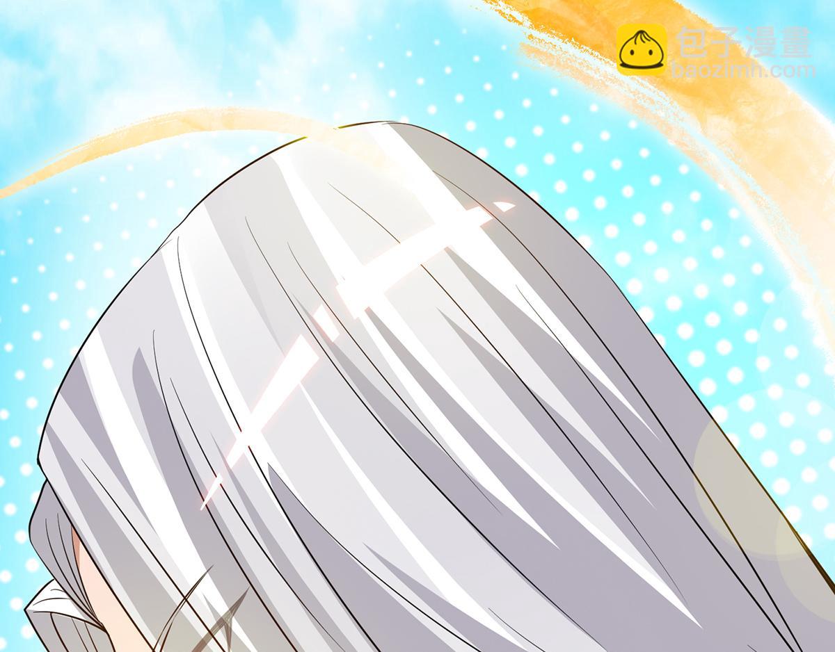 九霄帝神 - 第69話 師傅人家靈氣耗盡了~(2/3) - 5