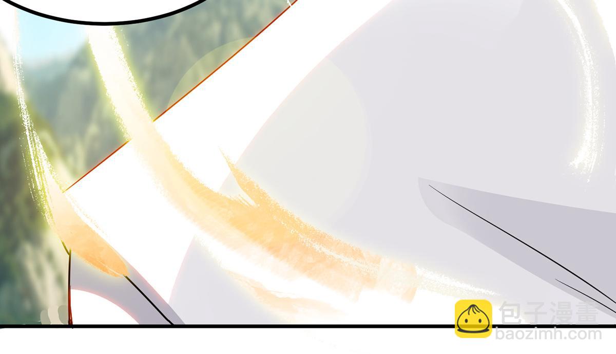 九霄帝神 - 第69話 師傅人家靈氣耗盡了~(2/3) - 7