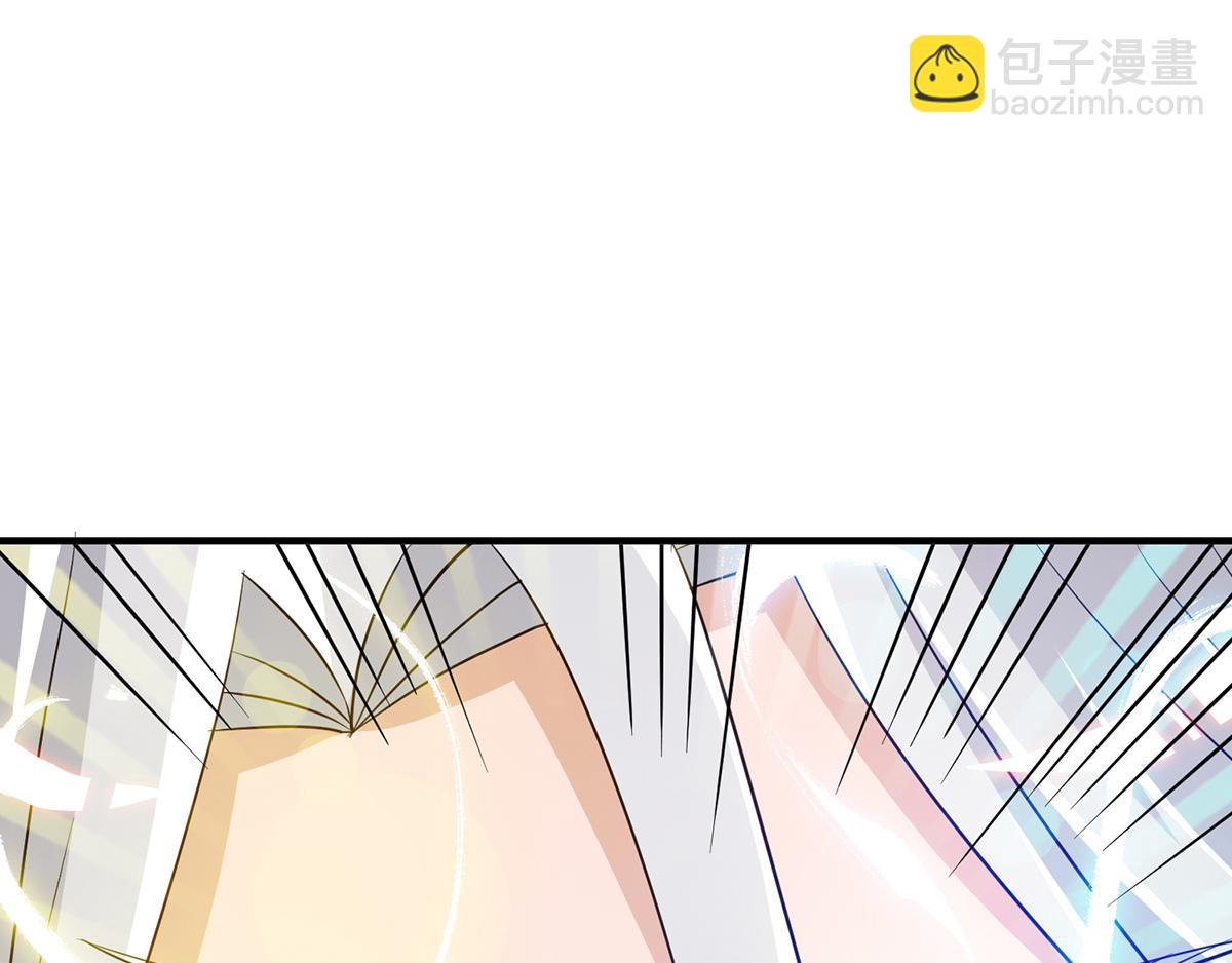 九霄帝神 - 第69話 師傅人家靈氣耗盡了~(2/3) - 3