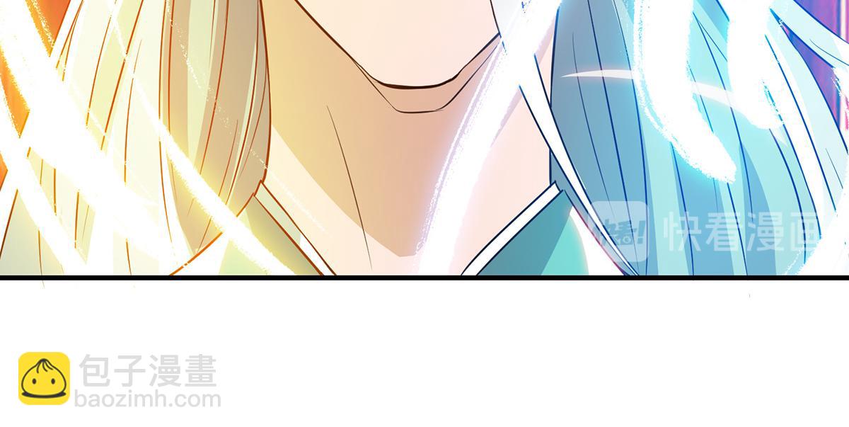 九霄帝神 - 第69話 師傅人家靈氣耗盡了~(2/3) - 5