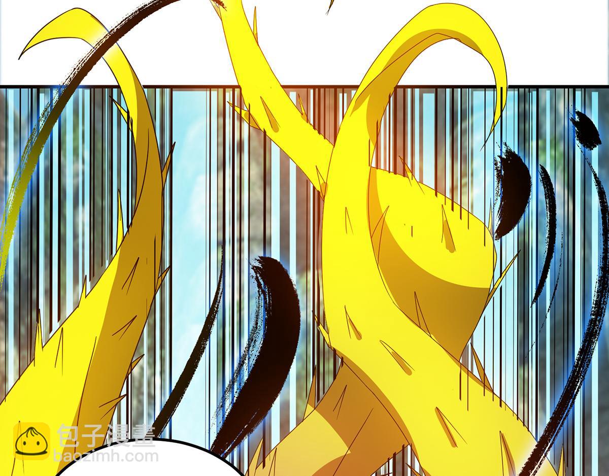 九霄帝神 - 第69話 師傅人家靈氣耗盡了~(2/3) - 6