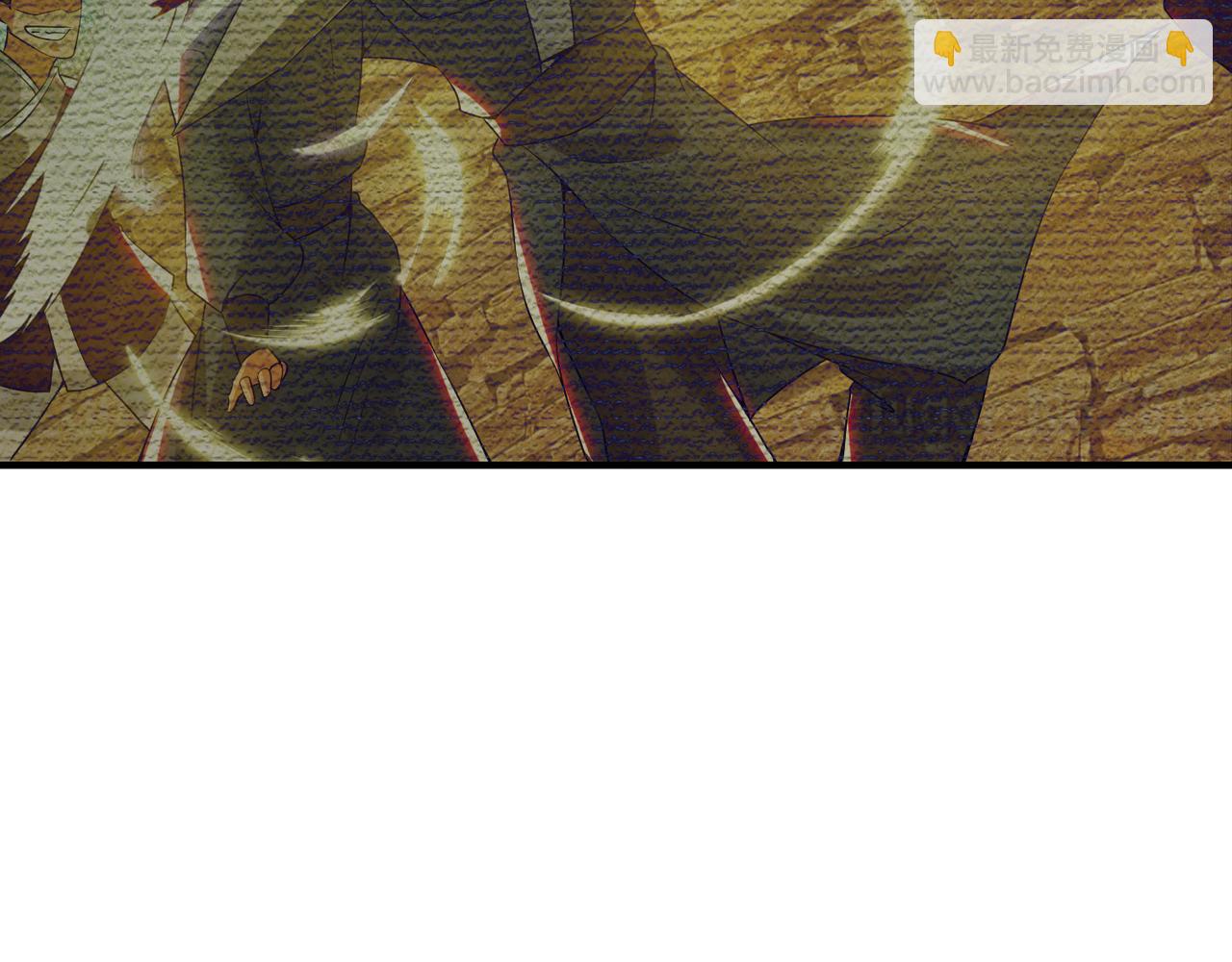 九霄帝神 - 第71話 我有點貧血(1/2) - 7