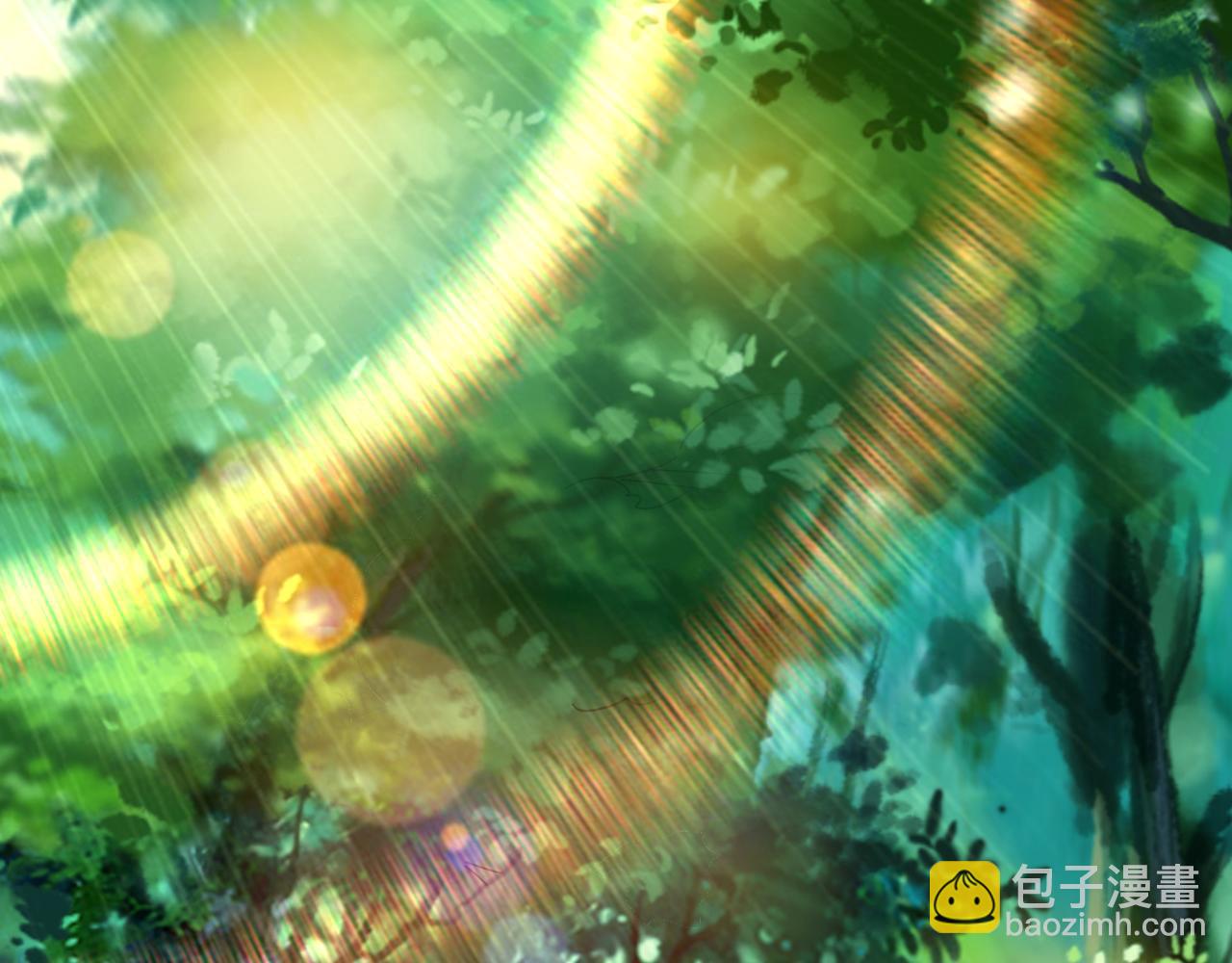 九霄帝神 - 第71話 我有點貧血(2/2) - 1