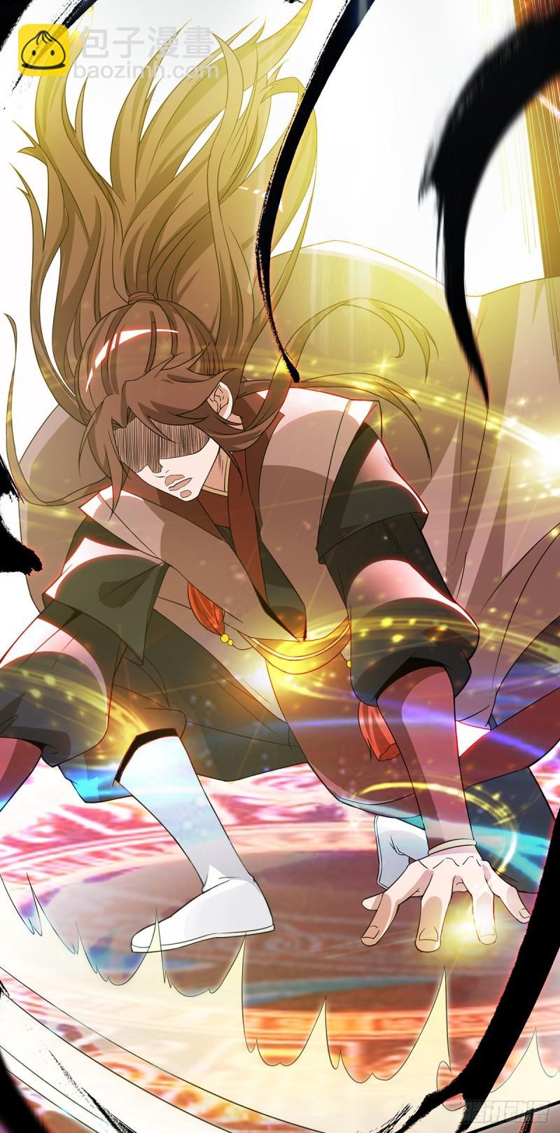 九霄帝神 - 第80話 吾爲天辰神王！ - 4