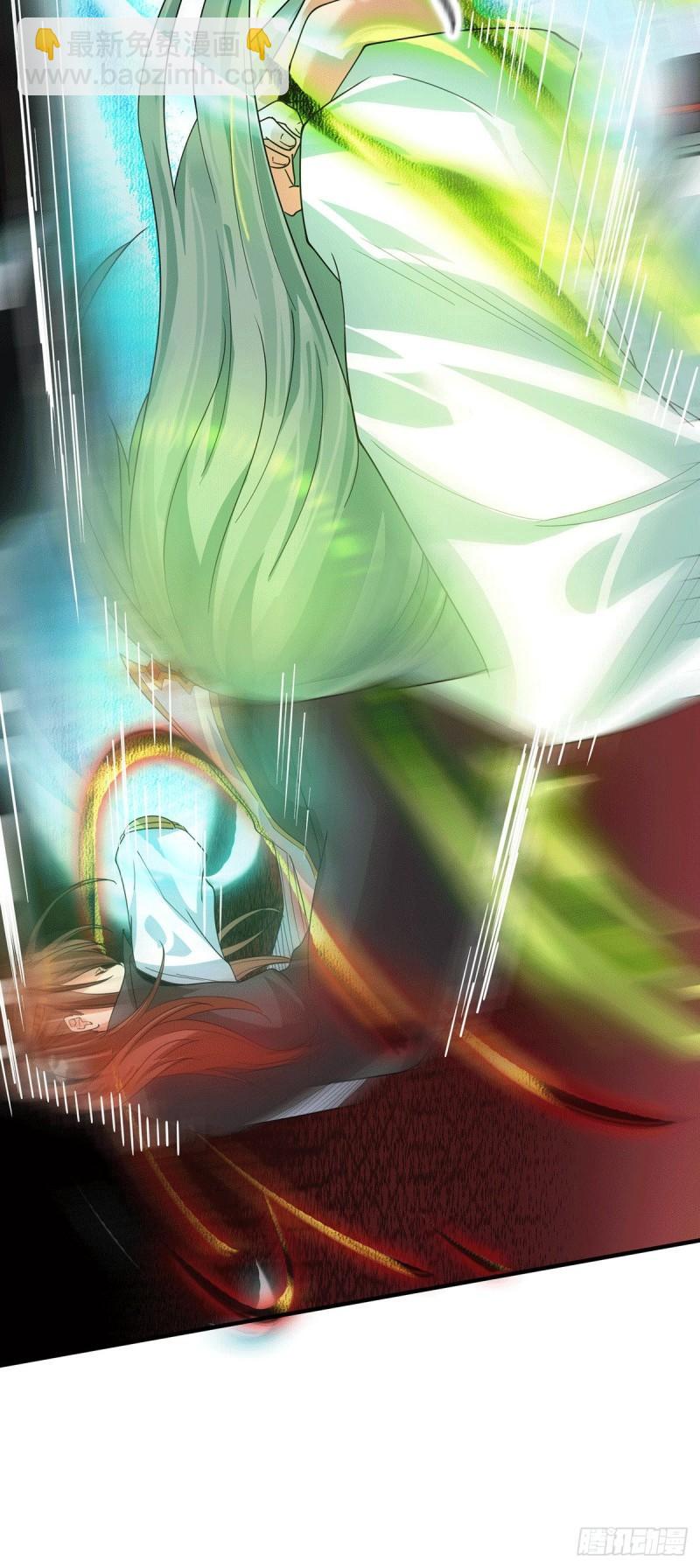 九霄帝神 - 第90話 院長？有聖子吊？ - 3