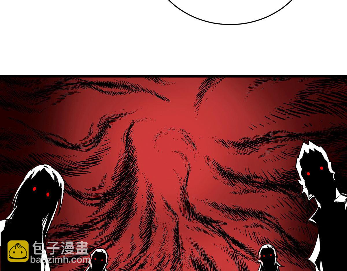 九霄帝神 - 第94話 特別教學(3/3) - 3