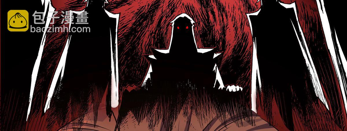 九霄帝神 - 第94話 特別教學(3/3) - 4