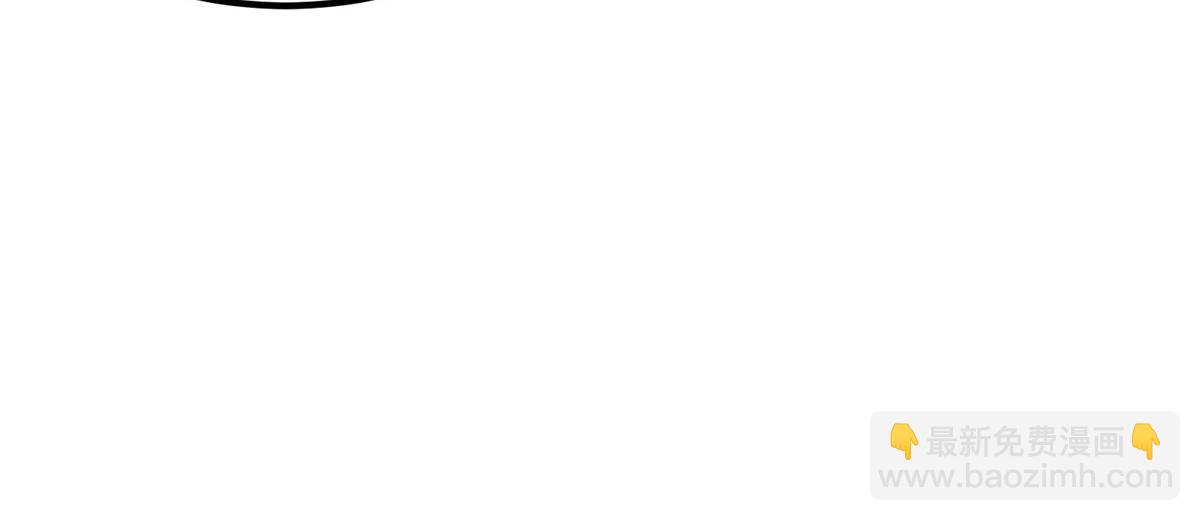 九霄帝神 - 第94話 特別教學(2/3) - 4