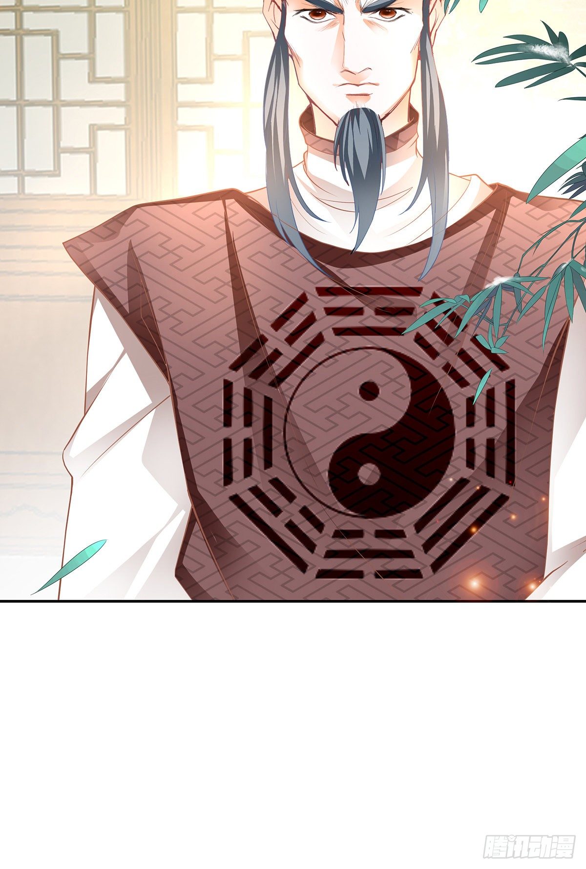 药师考核(1/2)-第11话