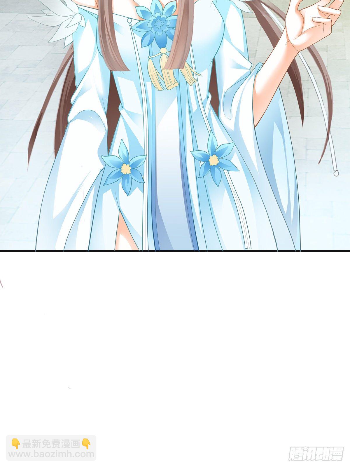 退婚(1/2)-第13话