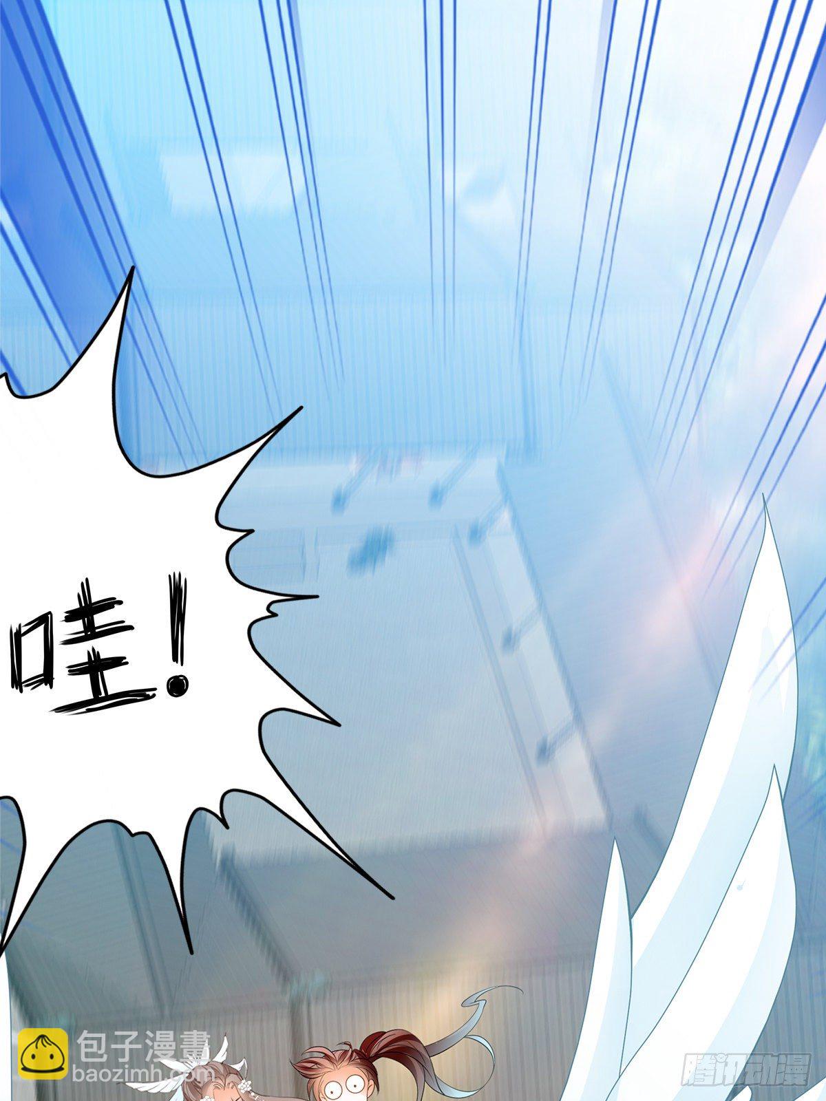 退婚(1/2)-第13话