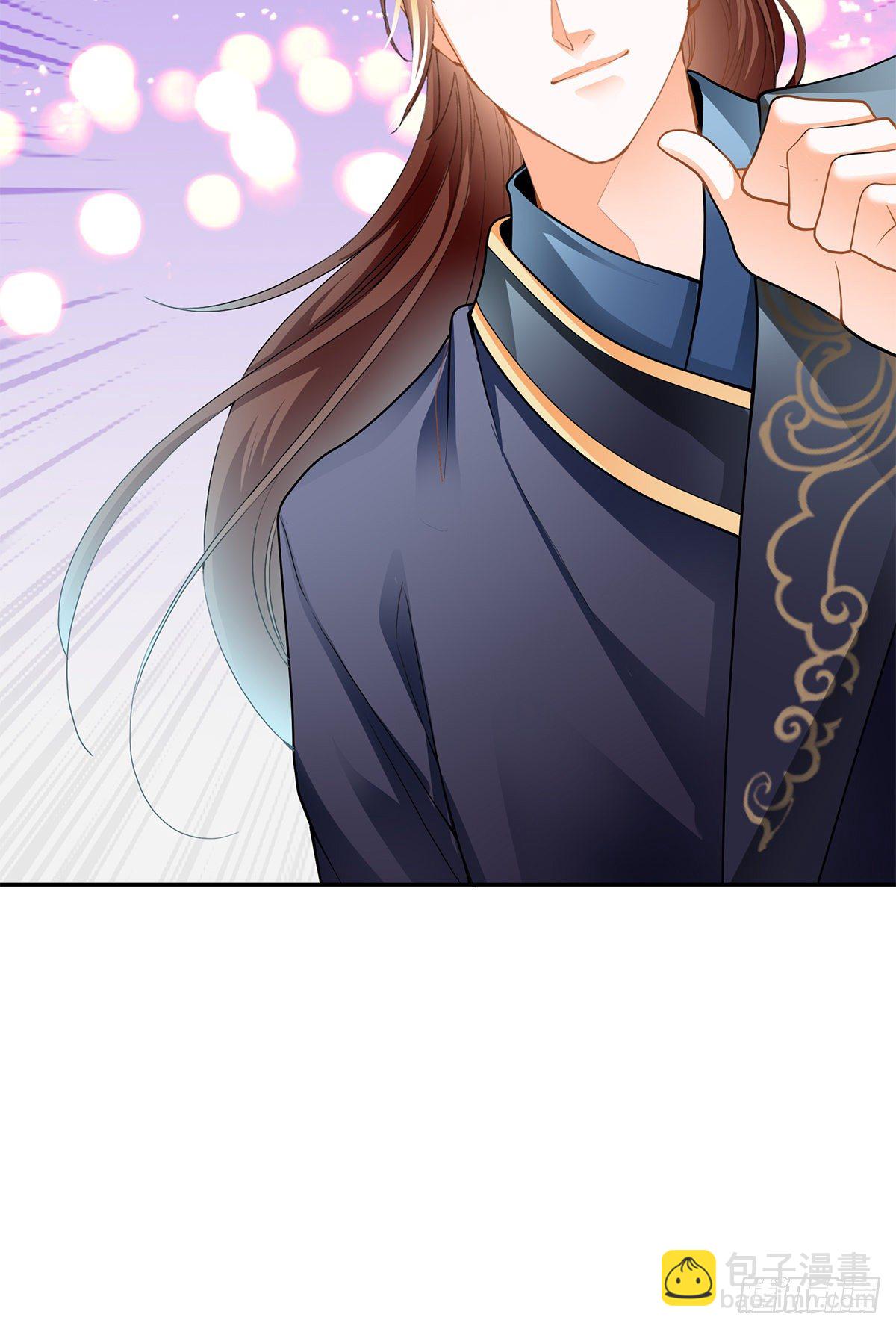 退婚(1/2)-第13话