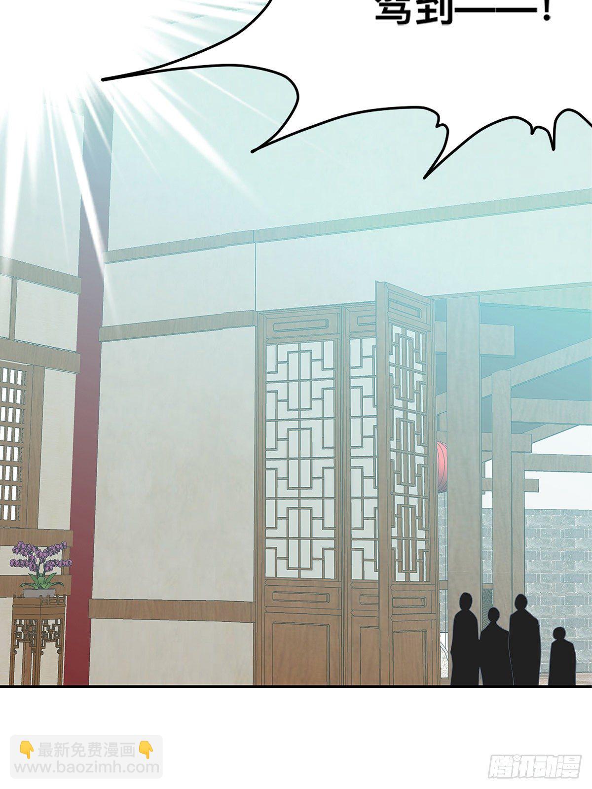 暴打周耀阳(1/2)-第15话