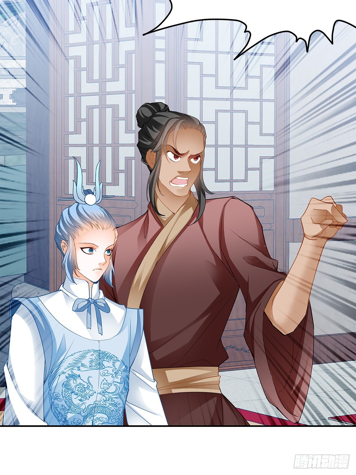 暴打周耀阳(1/2)-第15话