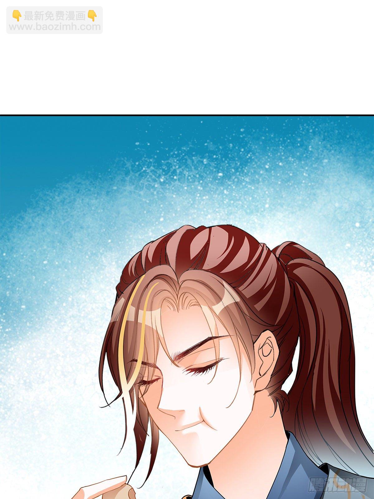 暴打周耀阳(1/2)-第15话