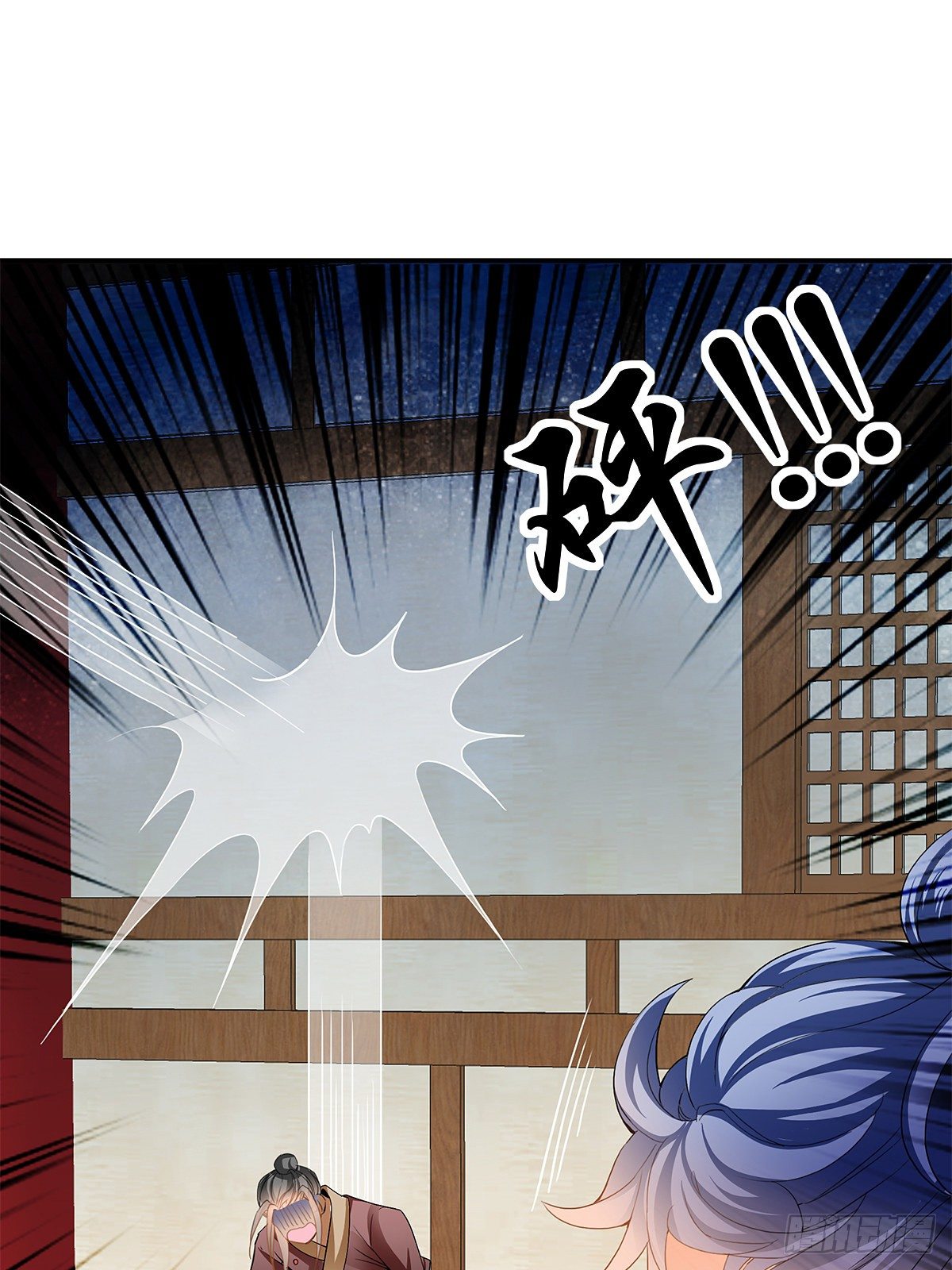 暴打周耀阳(1/2)-第15话