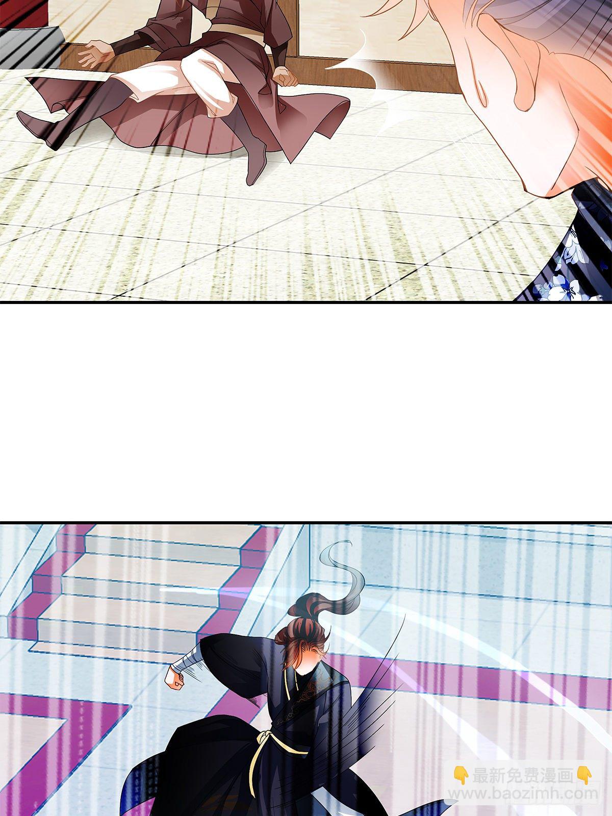 暴打周耀阳(1/2)-第15话