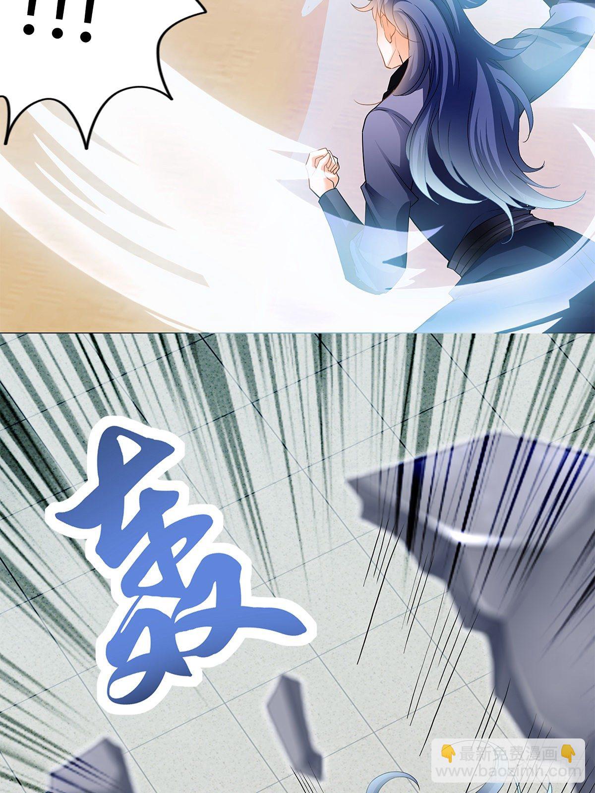 暴打周耀阳(1/2)-第15话