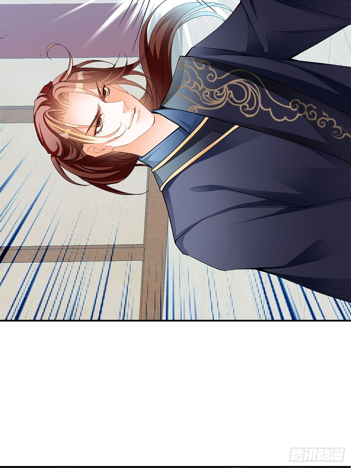 暴打周耀阳(1/2)-第15话