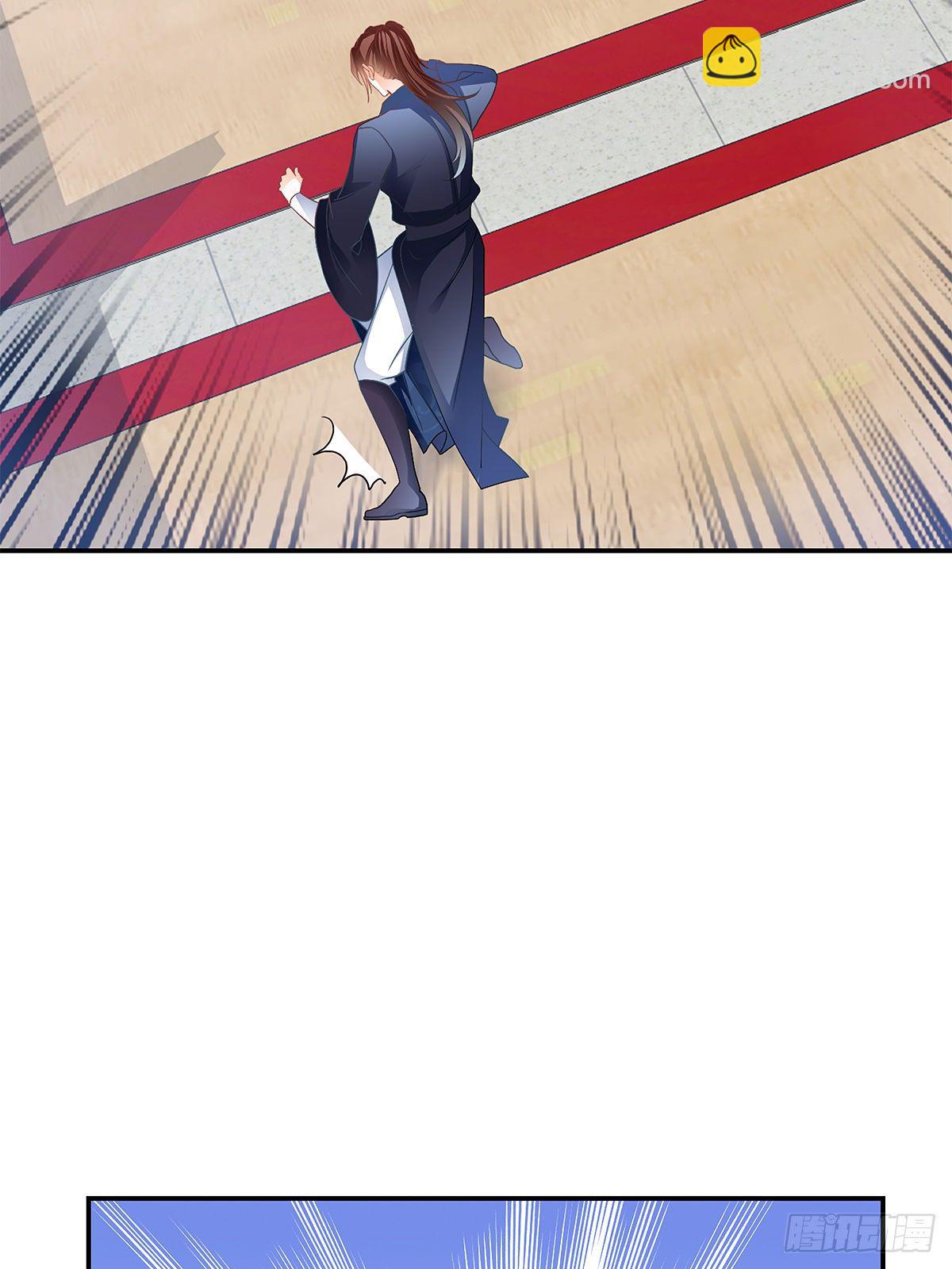 暴打周耀阳(1/2)-第15话