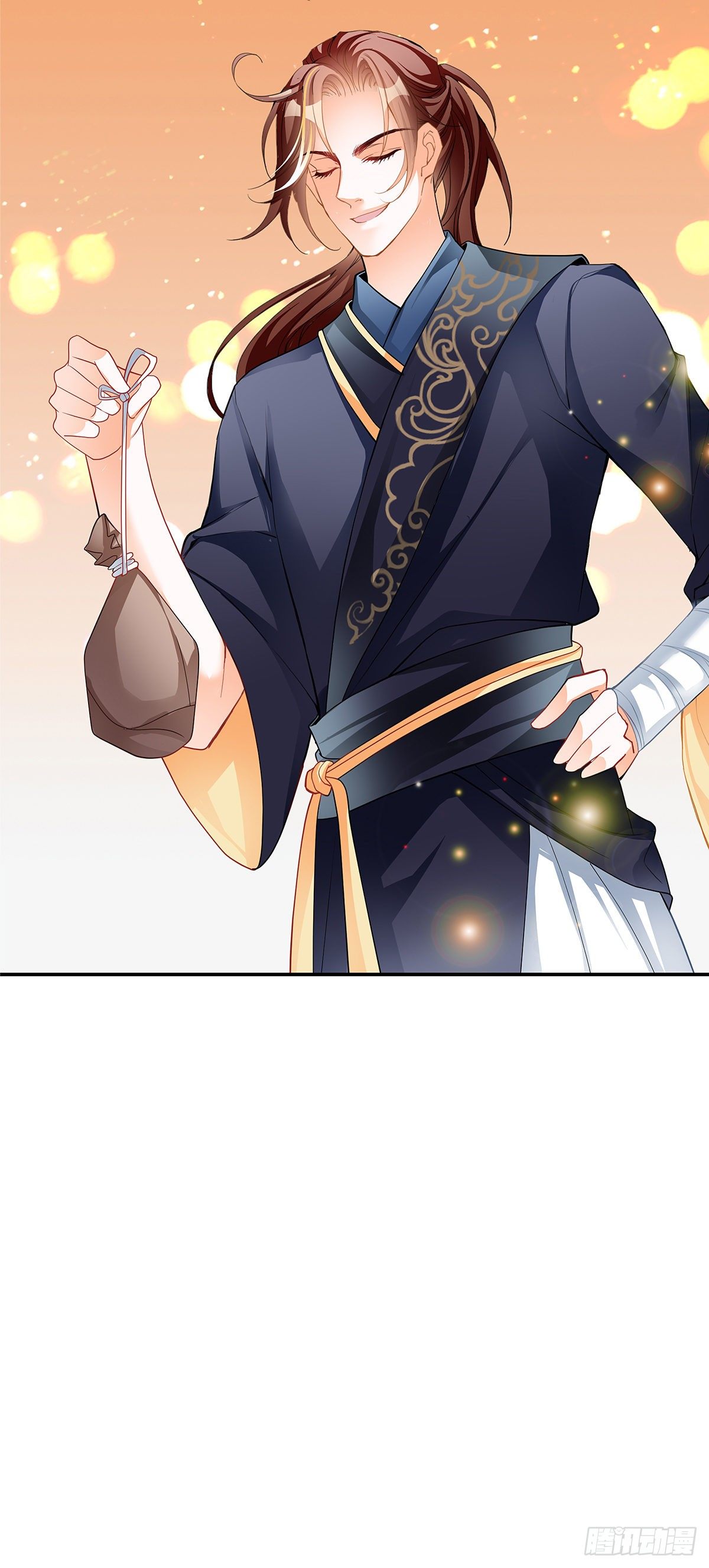 暴打周耀阳(1/2)-第15话