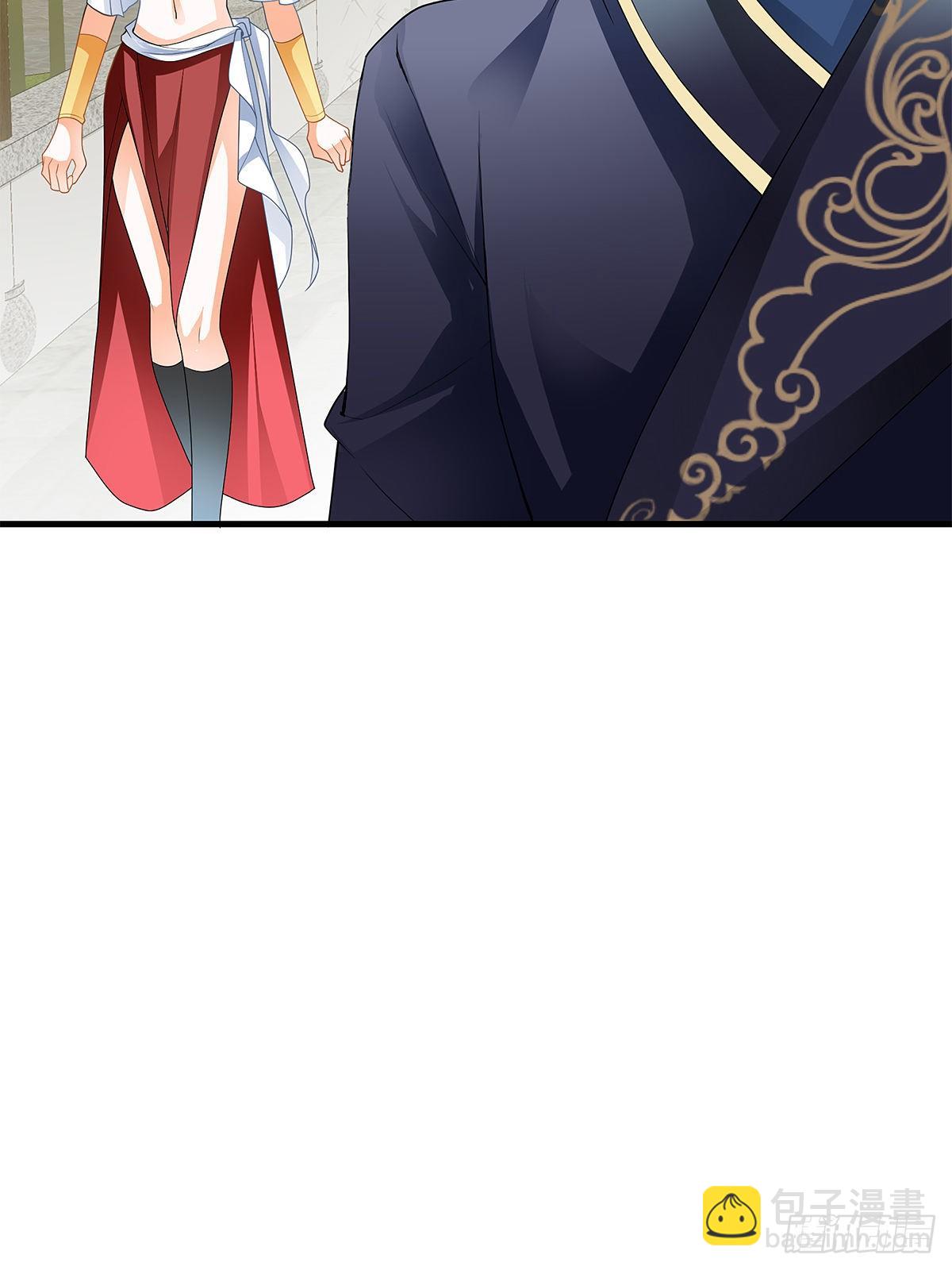 暴打西域美女(1/2)-第19话