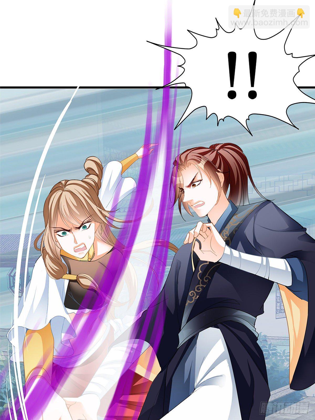 暴打西域美女(1/2)-第19话