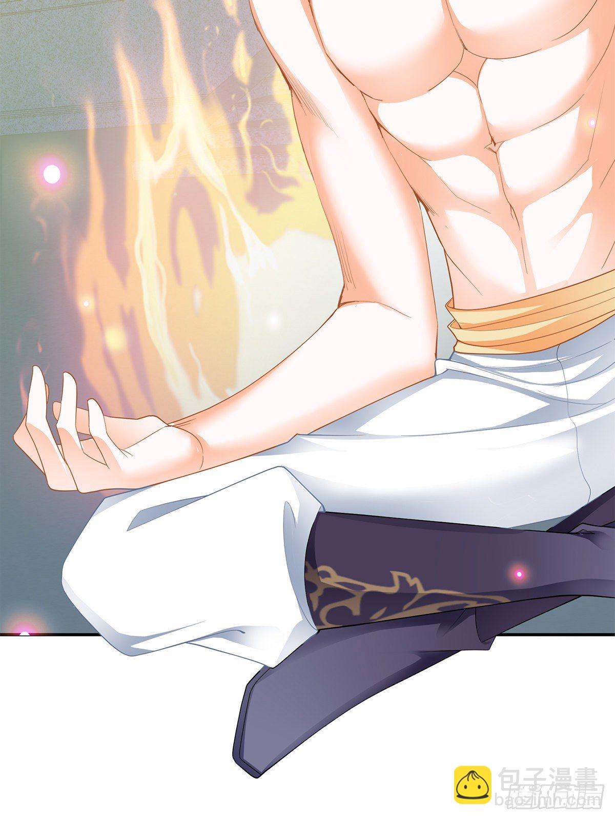 男女双修(1/2)-第23话