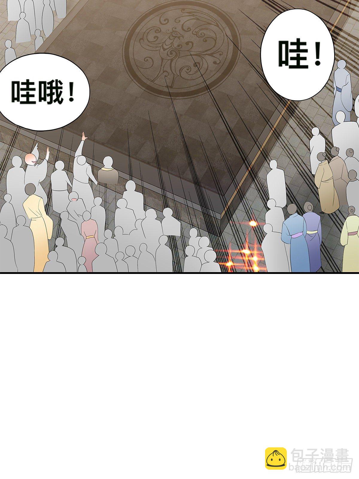 灯会定情(1/2)-第25话