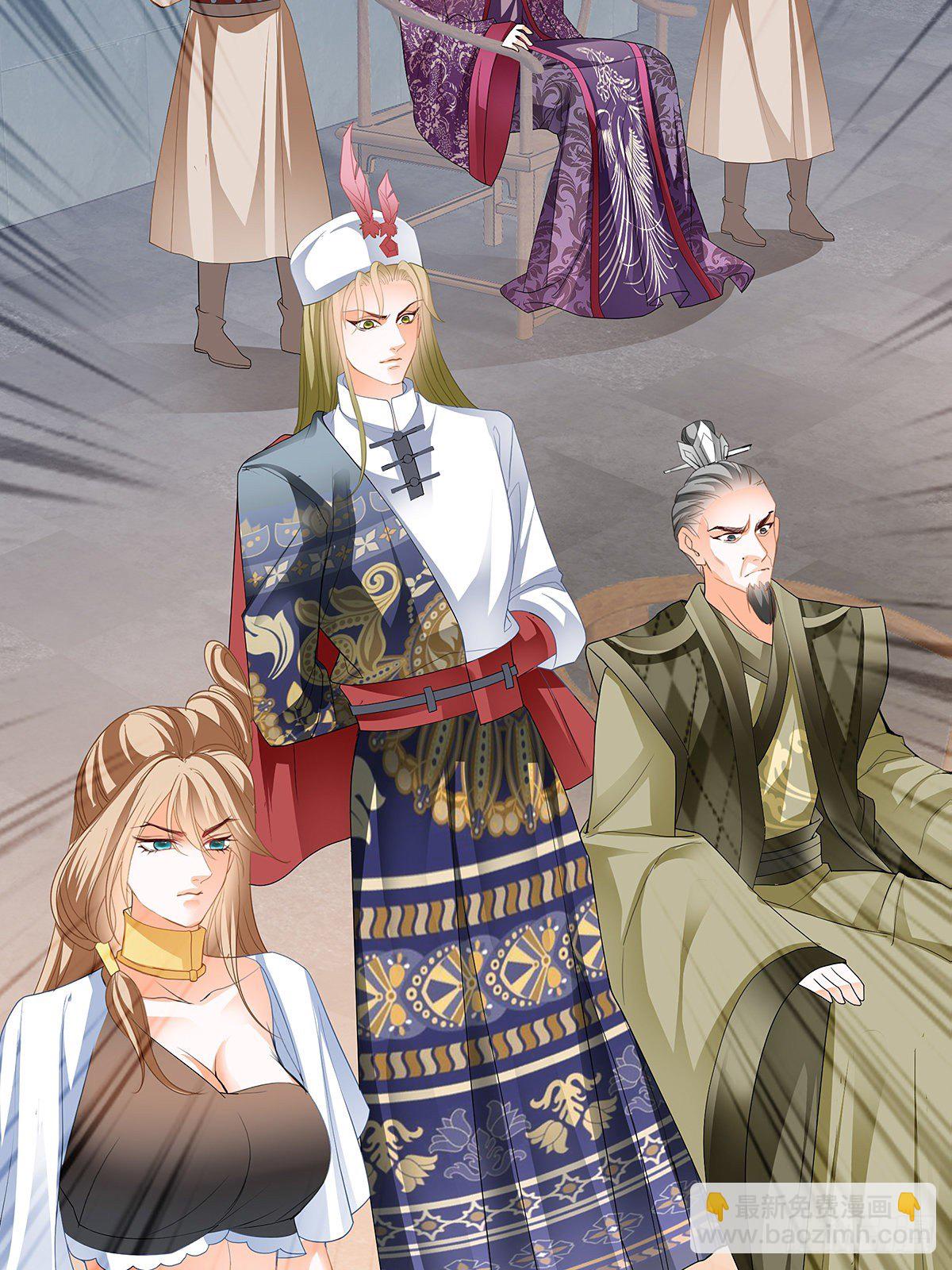 灯会定情(1/2)-第25话