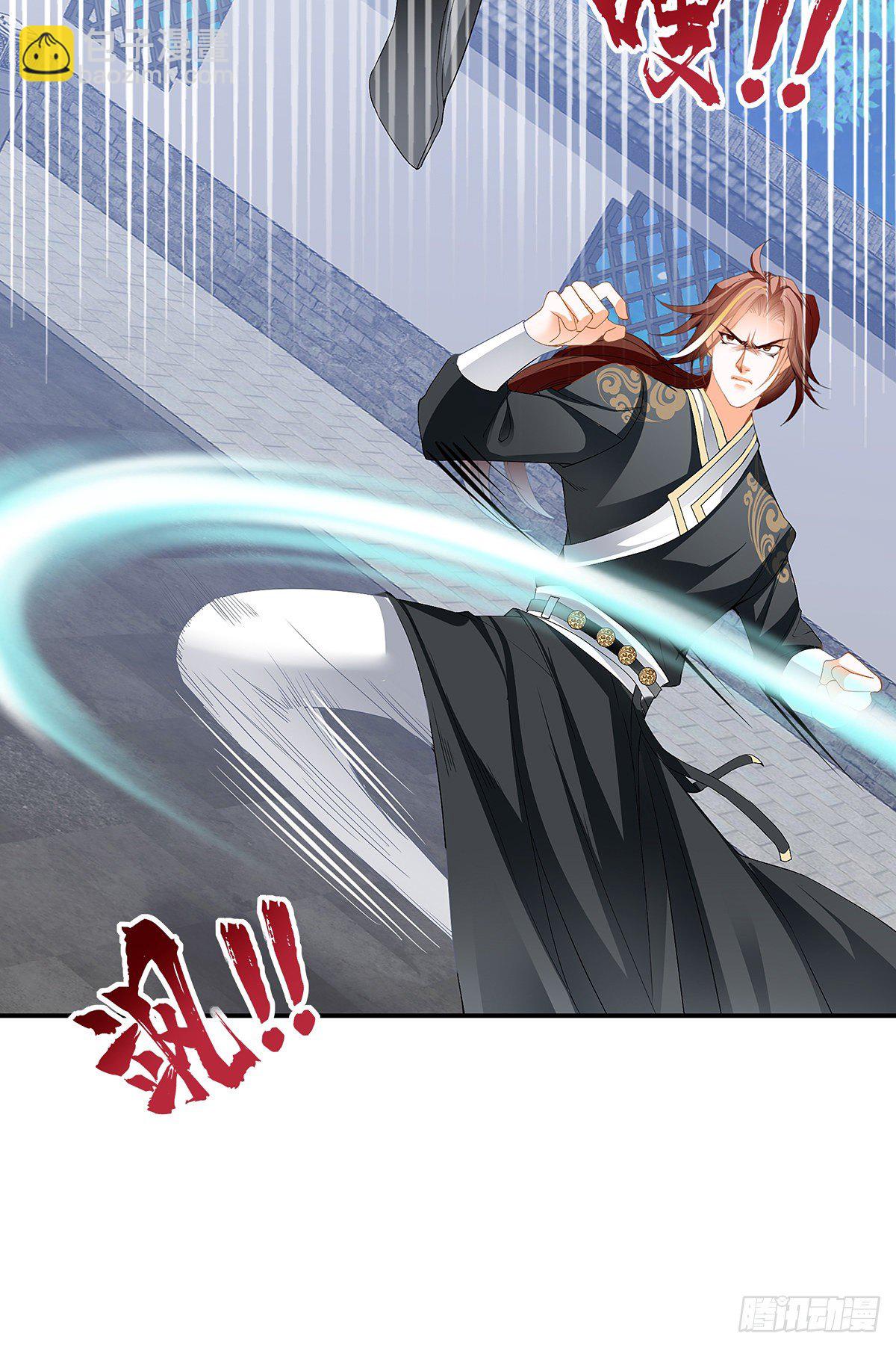 对手不是人(1/2)-第27话