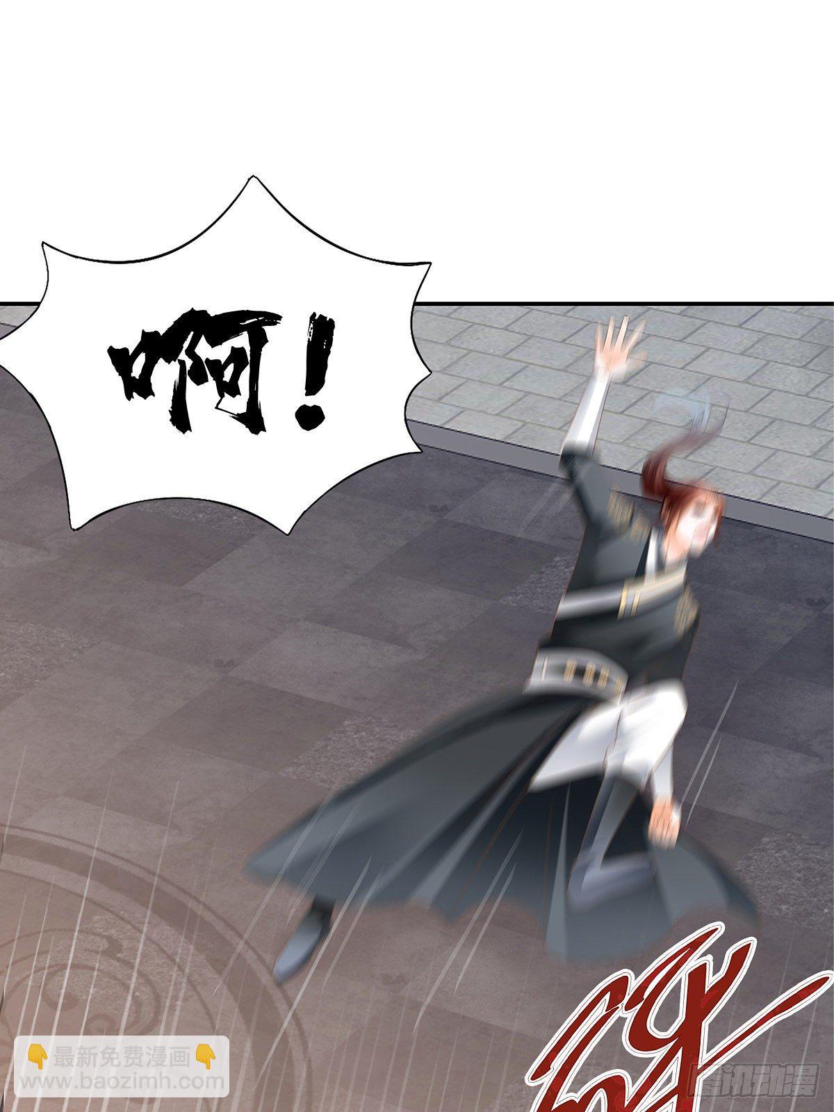 对手不是人(1/2)-第27话