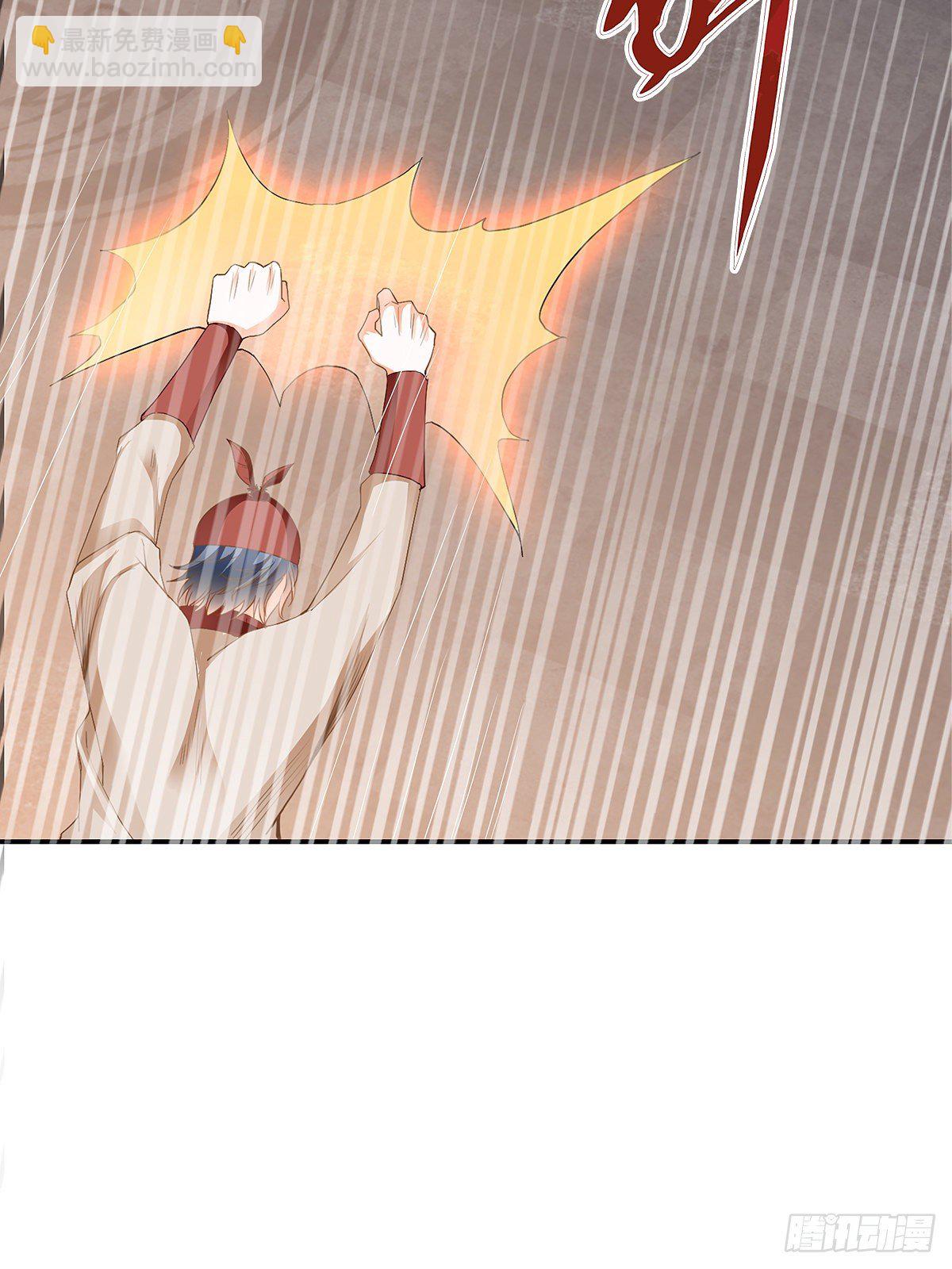 对手不是人(1/2)-第27话