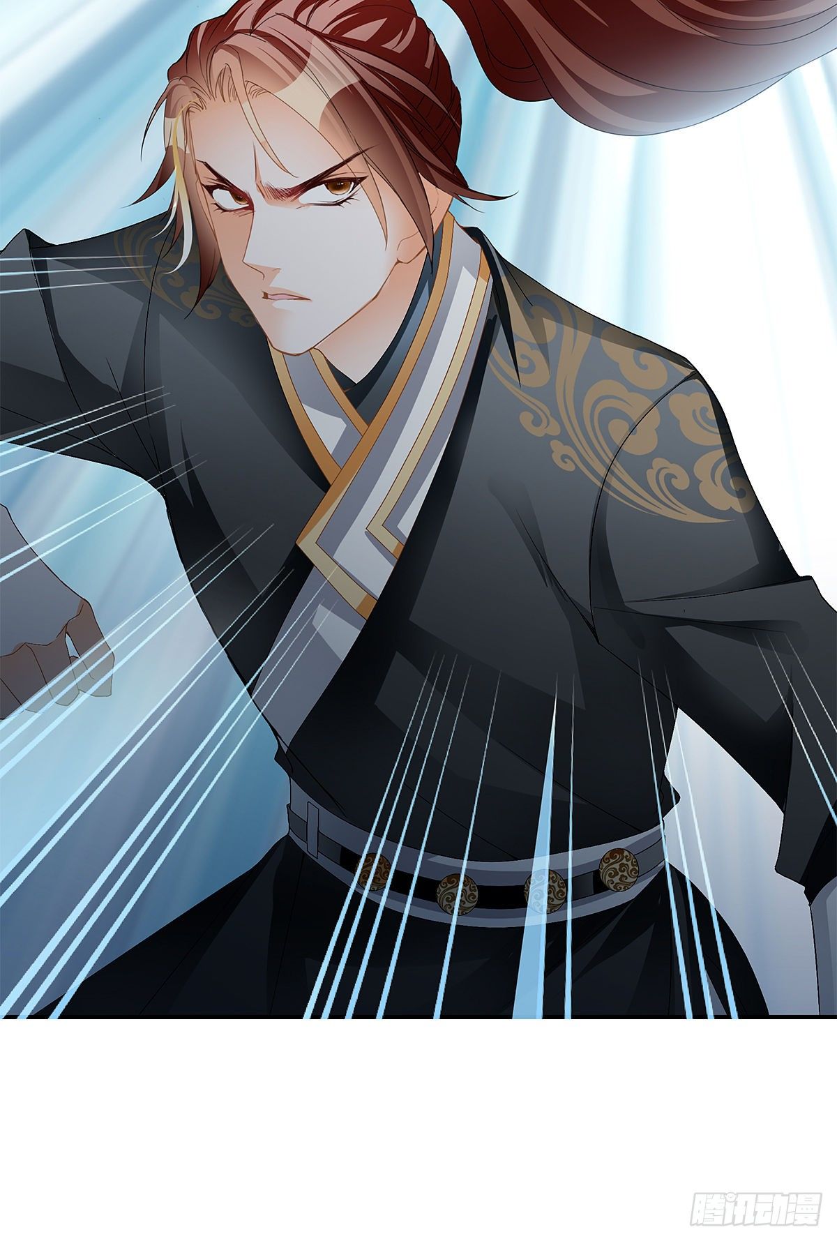 阴险的卫苍-第29话