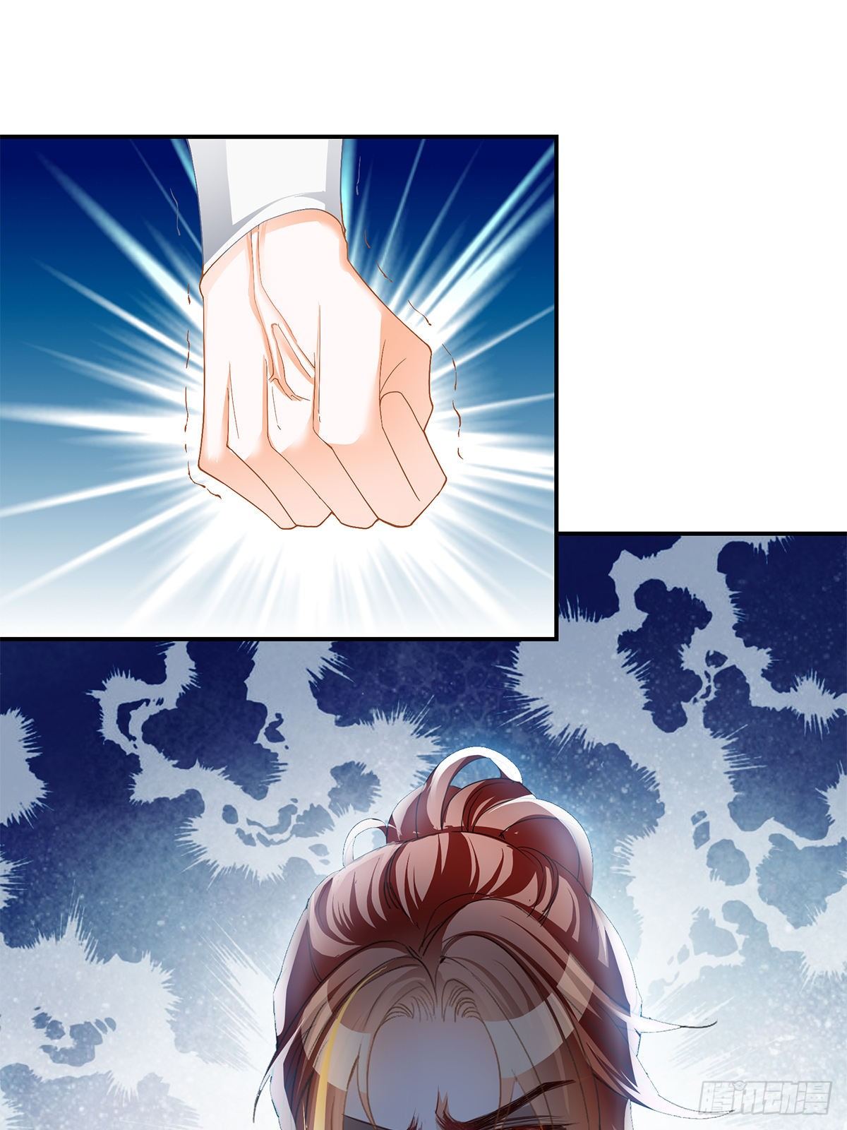 楚瑶有难(1/2)-第31话