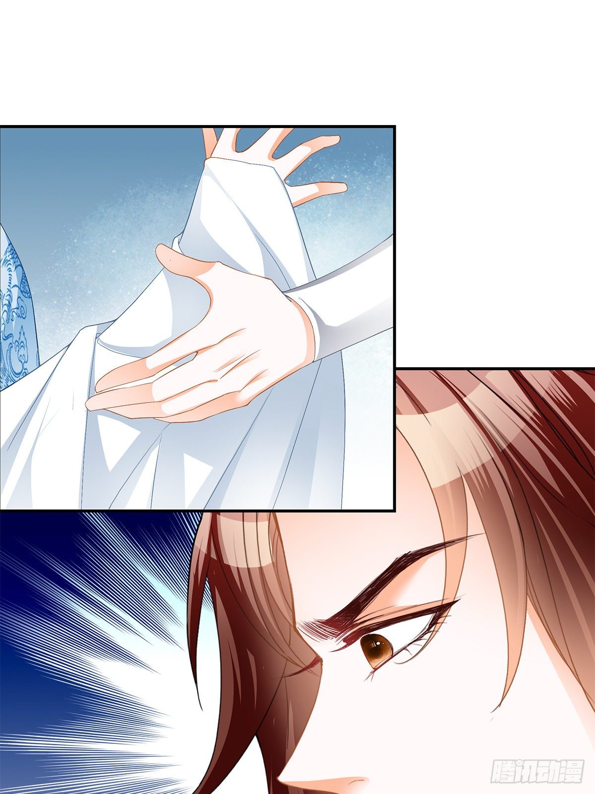 楚瑶有难(1/2)-第31话