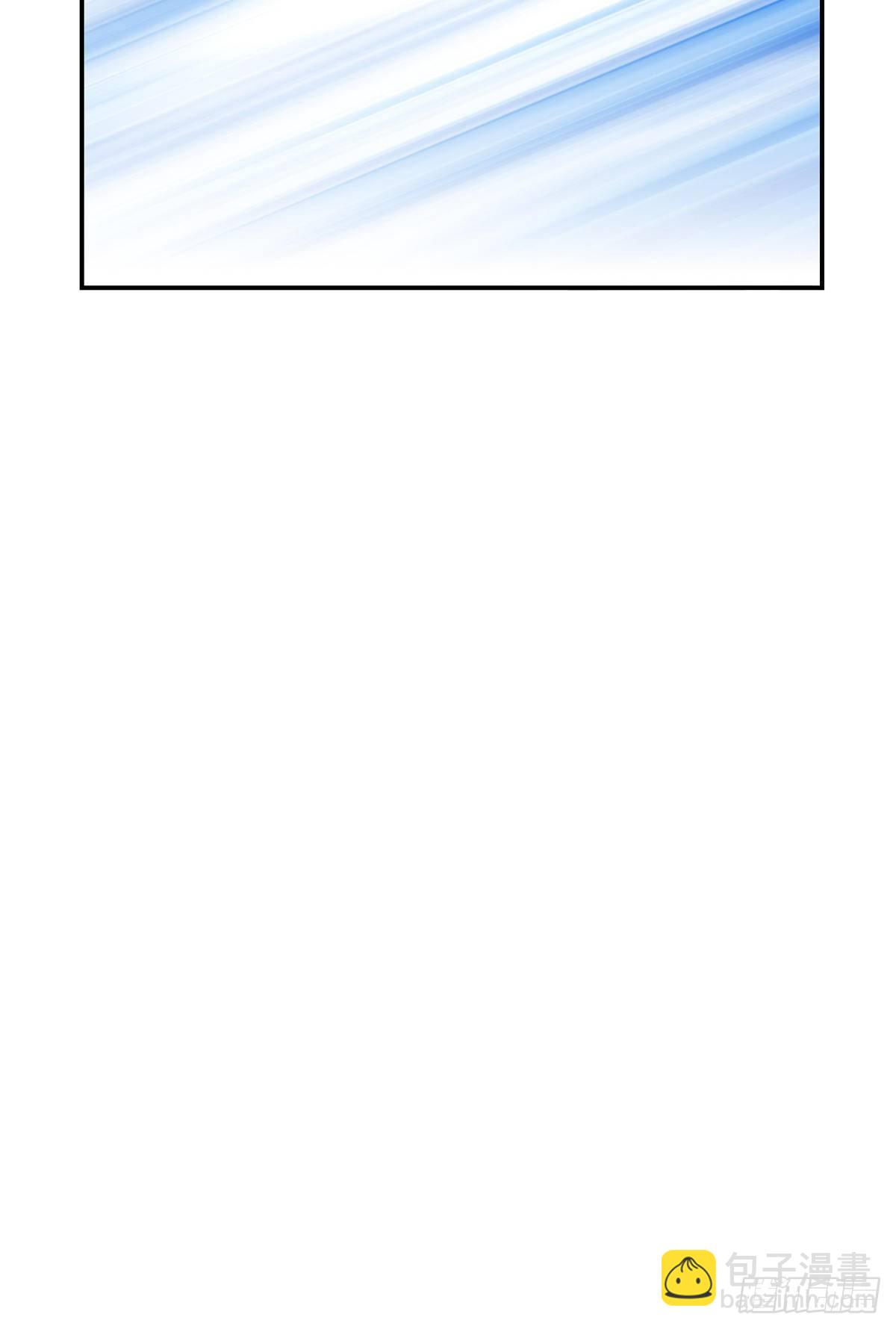 楚瑶有难(1/2)-第31话