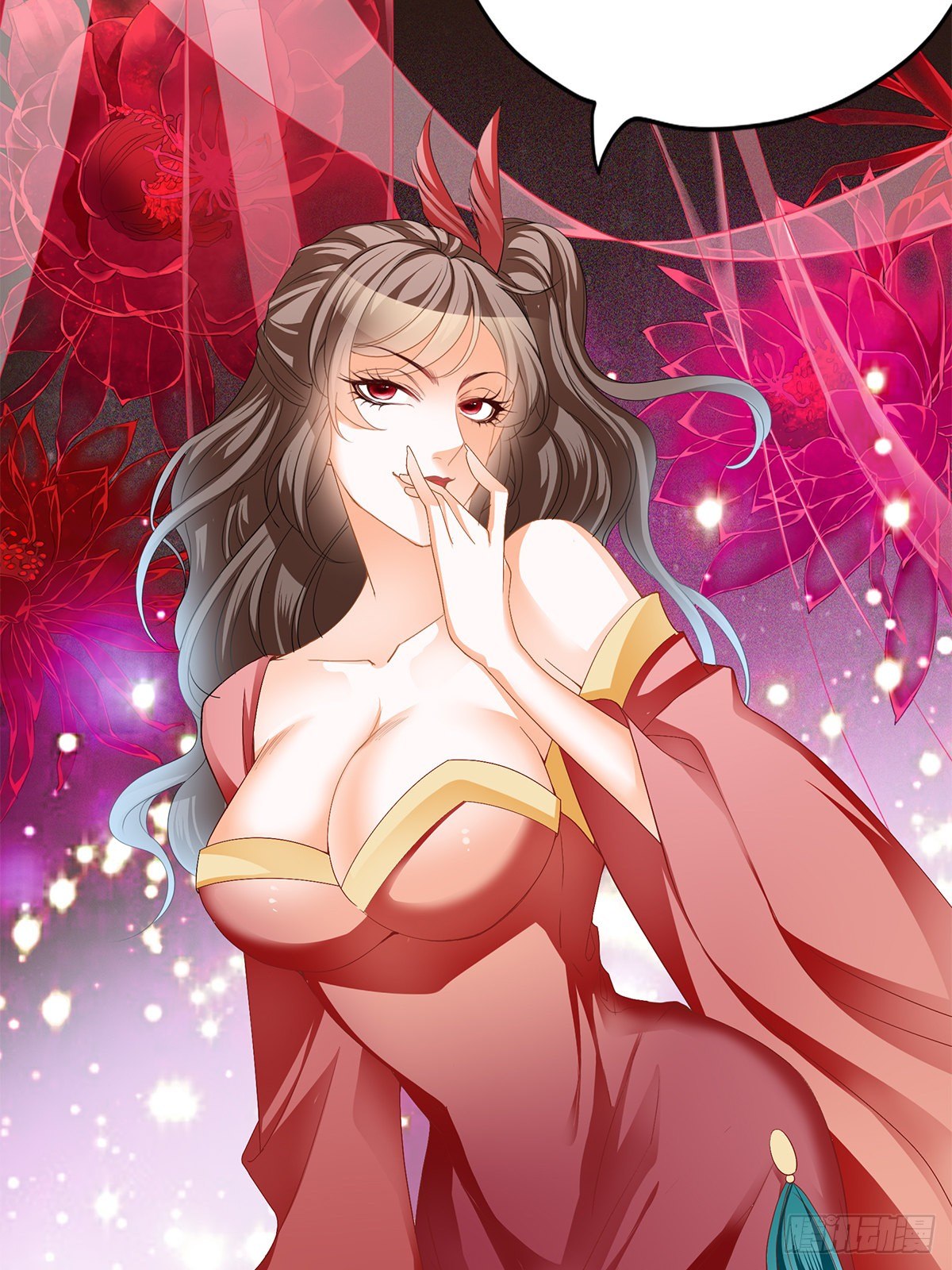 拍卖行奇遇（下）-第33话