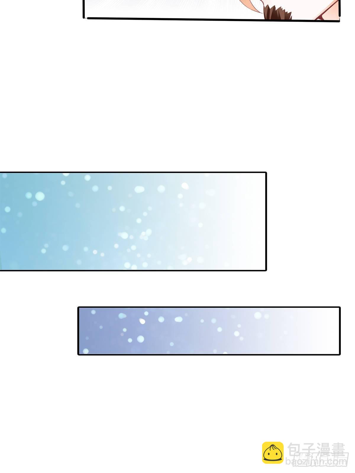 楚夏的计划-第35话