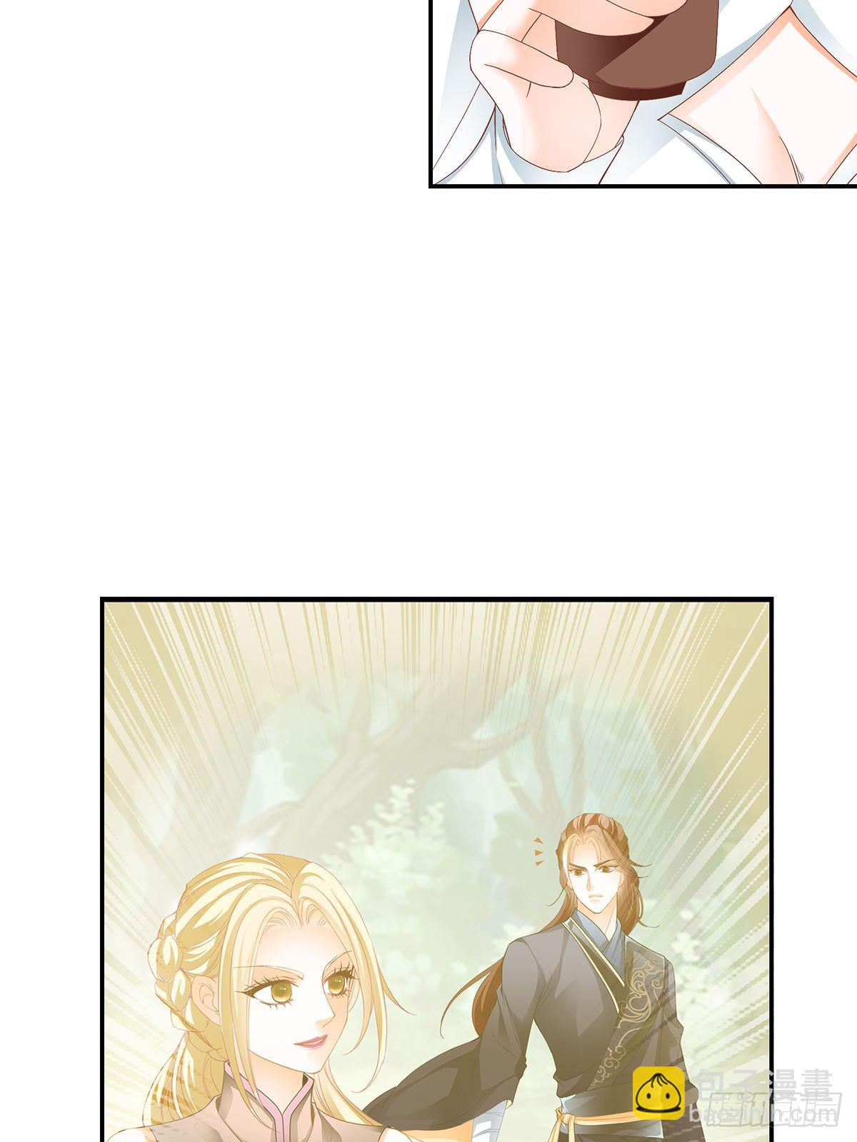 楚夏的计划-第35话