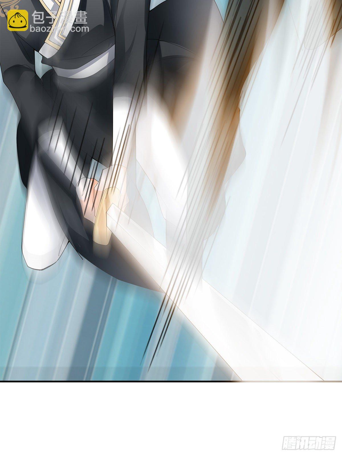 阿蛮别死(1/2)-第39话