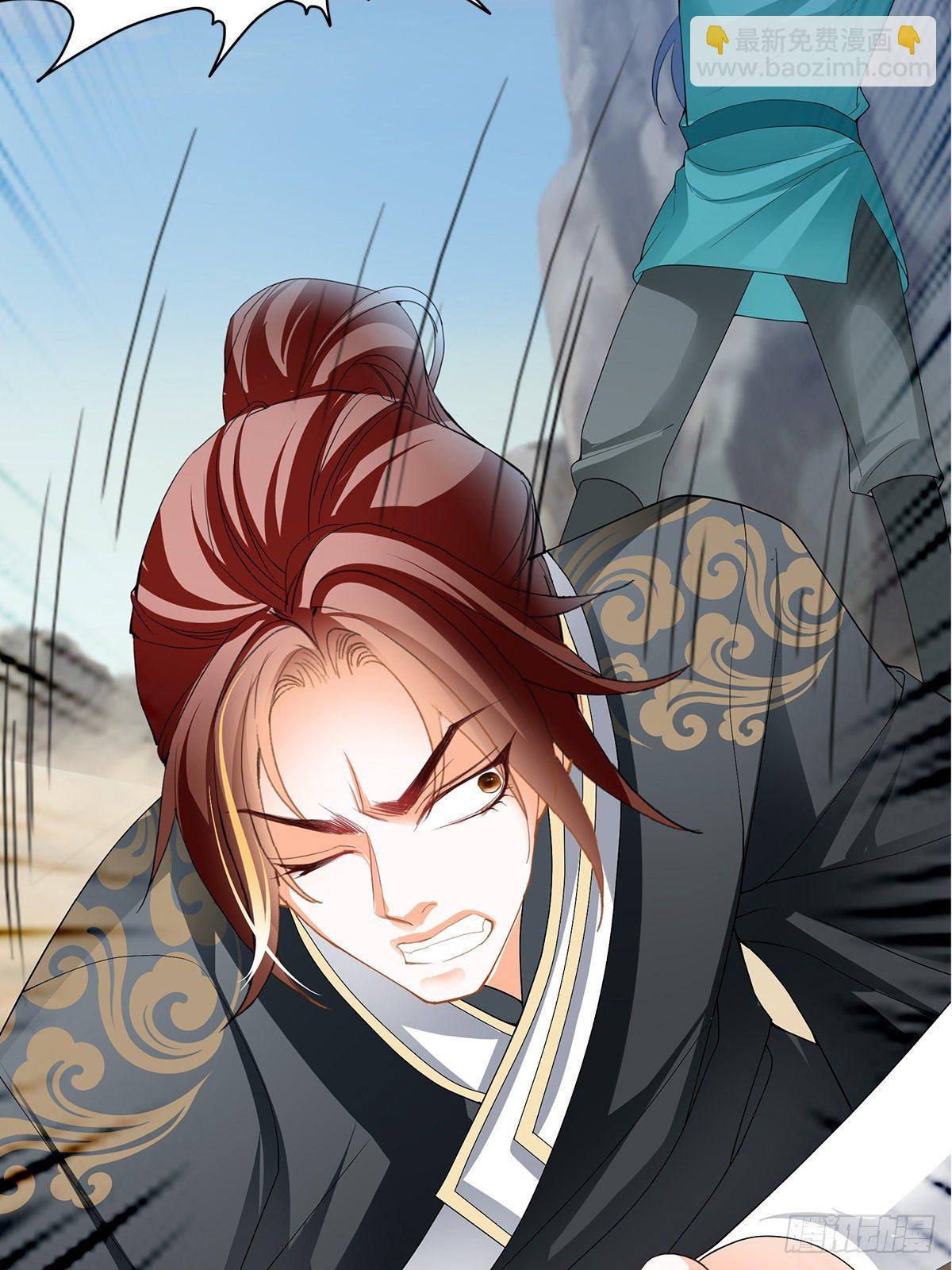 阿蛮别死(1/2)-第39话