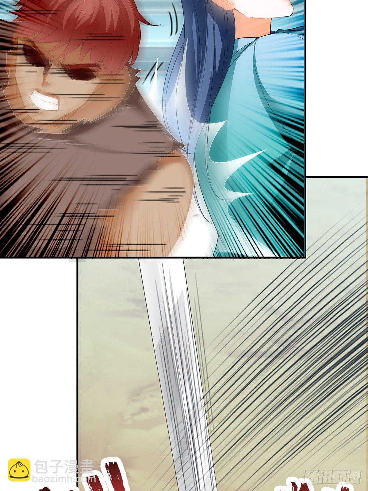 阿蛮别死(1/2)-第39话