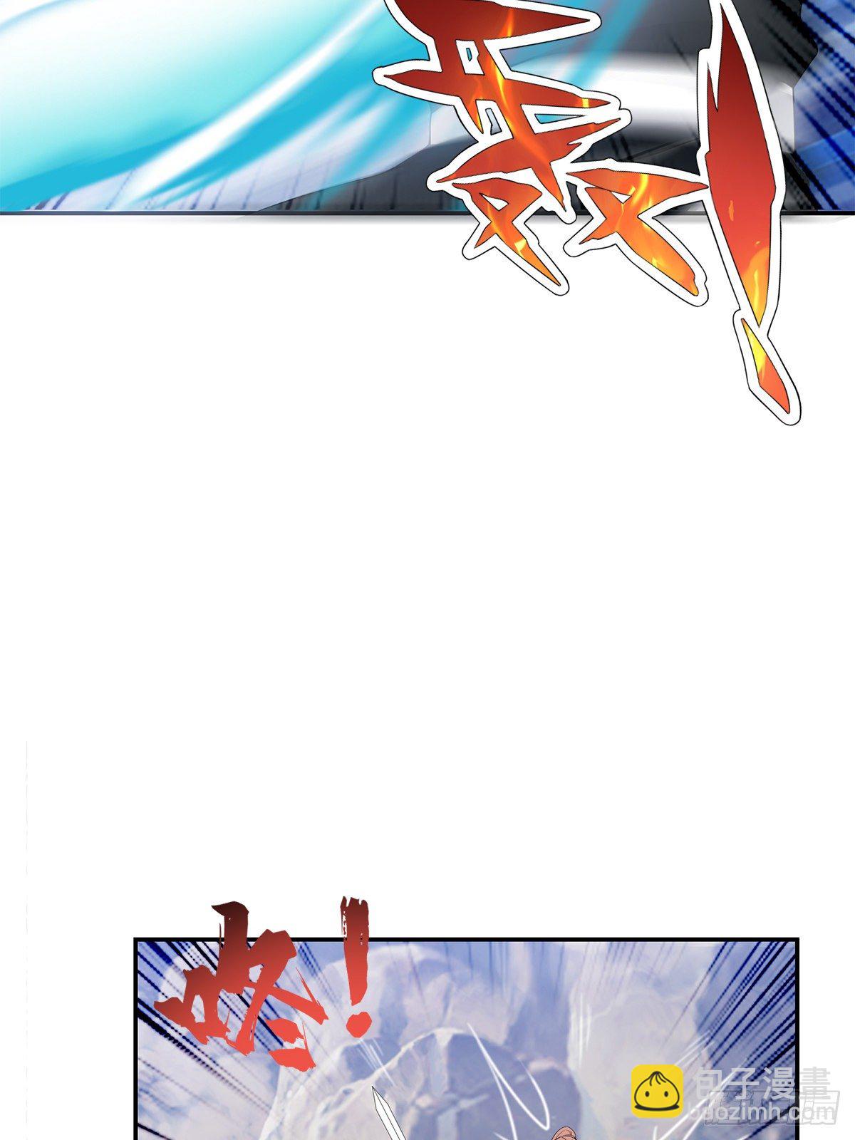 阿蛮别死(1/2)-第39话