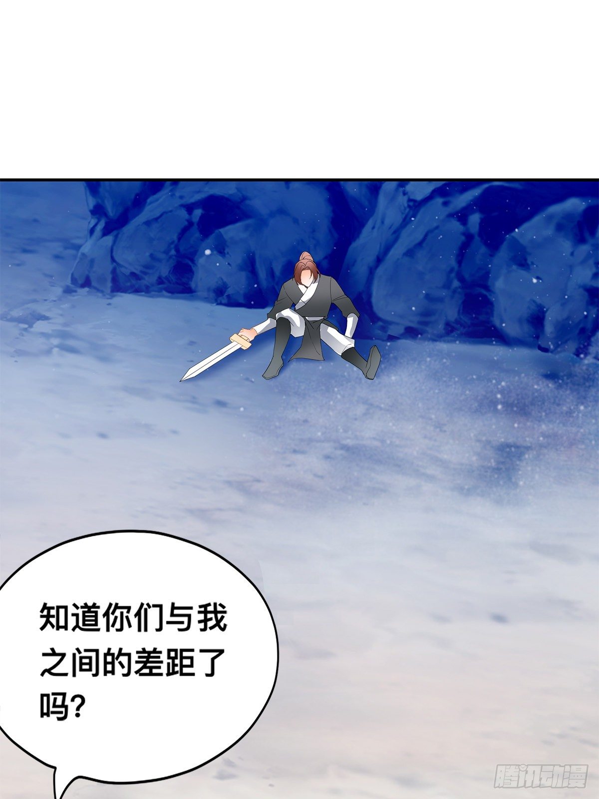 阿蛮别死(1/2)-第39话