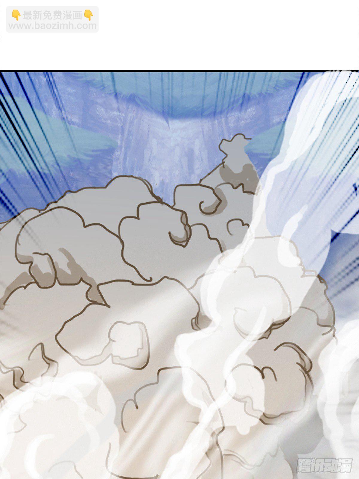 阿蛮别死(1/2)-第39话