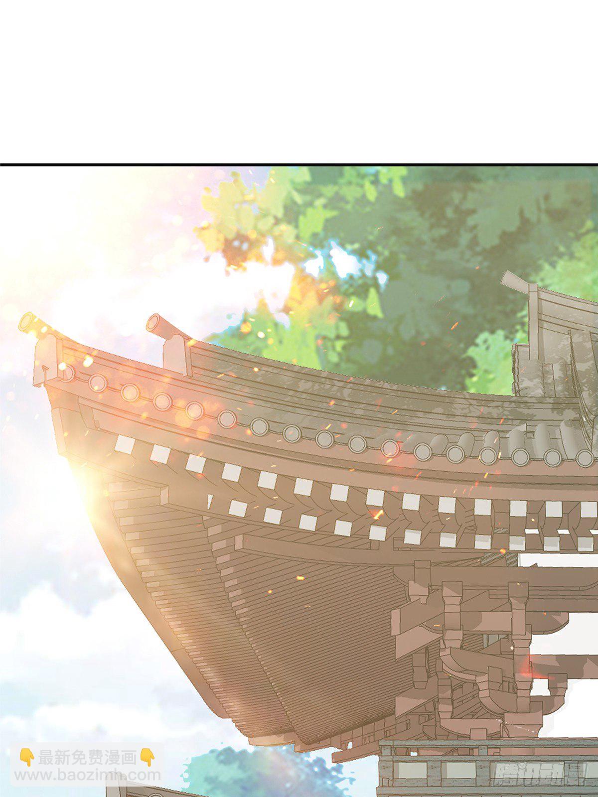 龙尘被捡-第41话