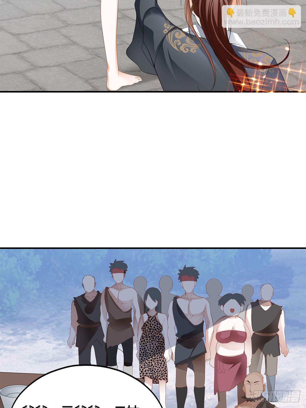 龙尘被捡-第41话