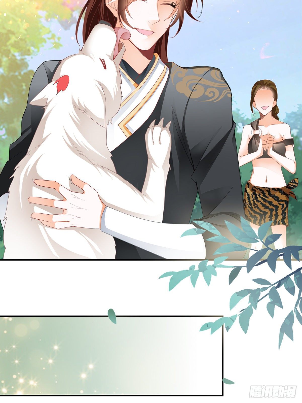 血祭结界-第45话